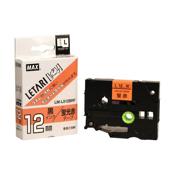 �}�b�N�X ���~�l�[�g�e�[�v LM�|L512BRF LX90270
