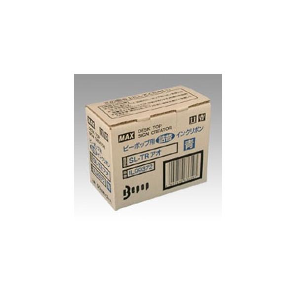 }bNX lւCN{ SL|TRAI IL99372