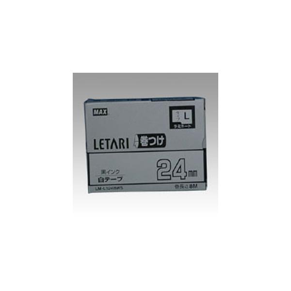 �}�b�N�X �}�[�L���O�p�e�[�v LM�|L524BWS LX90651