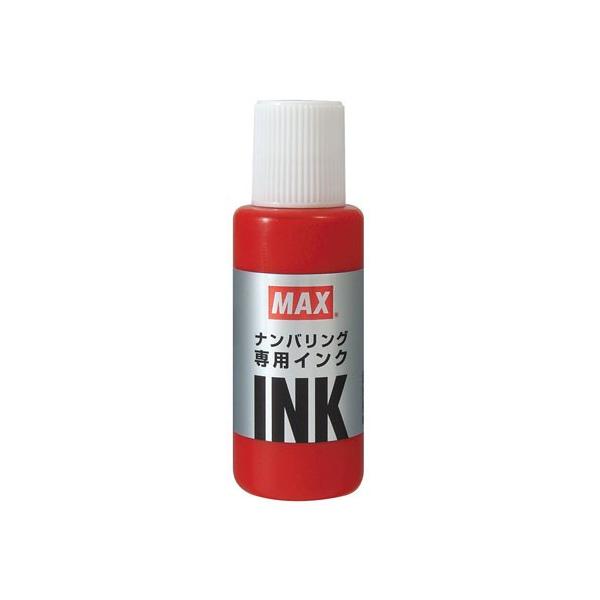 �}�b�N�X �i���o�����O��p�C���N NR�|20�A�J NR90246