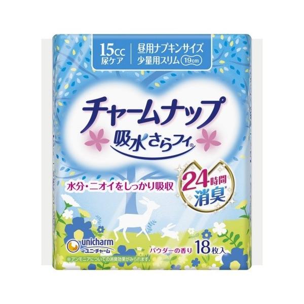 jE`[ `[ibv ztB 15cc pE_[̍ ʗp 18 pivLTCY 19cm