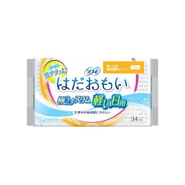 jE`[ \tB ͂ ɂX yp 17.5cm HȂ 34