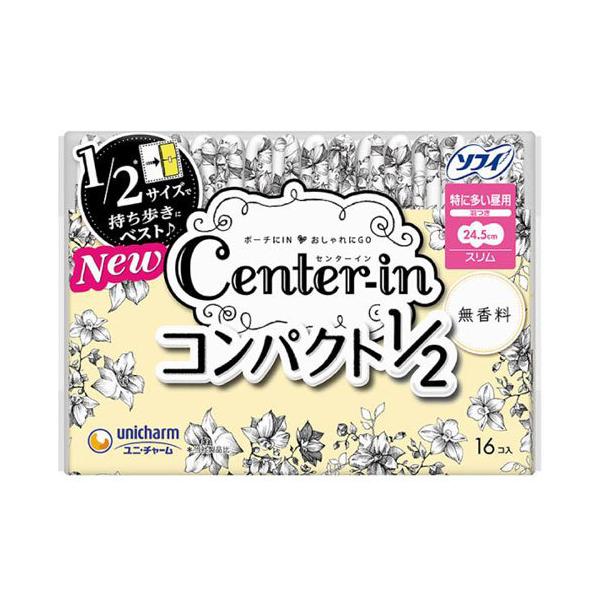 jE`[ Z^[C RpNg1/2  ɑp 24.5cm H 16