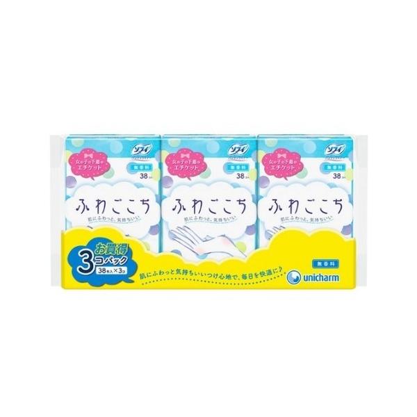 jE`[ \tB ӂ킲  38×3