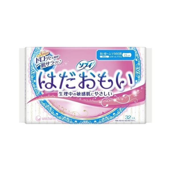 jE`[ \tB ͂ ӂ̓p 21cm HȂ 32