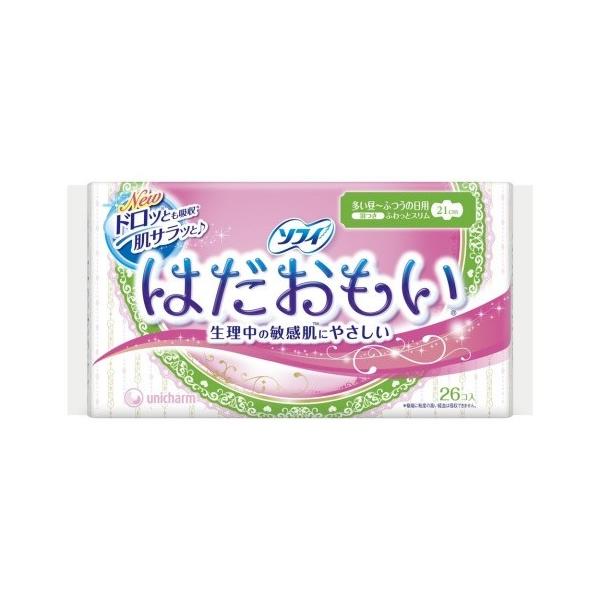 jE`[ \tB ͂ ӂ̓p 21cm H 26