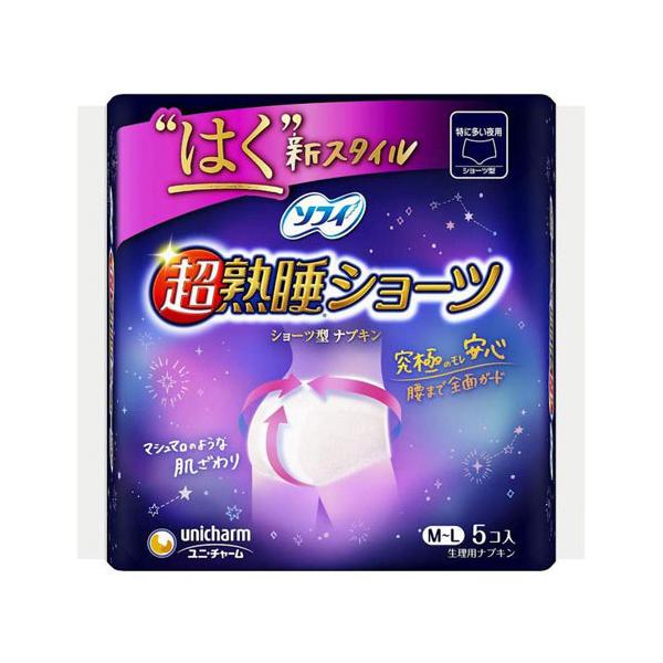 jE`[ \tB nV[c ɑp M~L 5