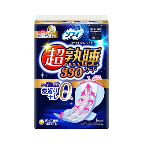 jE`[ \tB nK[h330 ɑp H 33cm 14