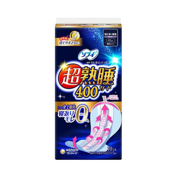 jE`[ \tB nK[h400 ɑp H 40cm 10