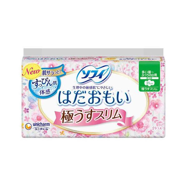 jE`[ \tB ͂ ɂX p~ӂ̓p 21cm H 24