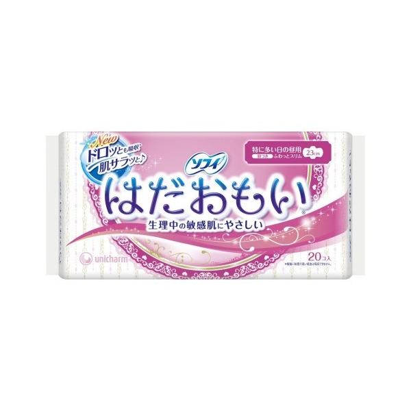 jE`[ \tB ͂ ɑ̒p 23cm H 20