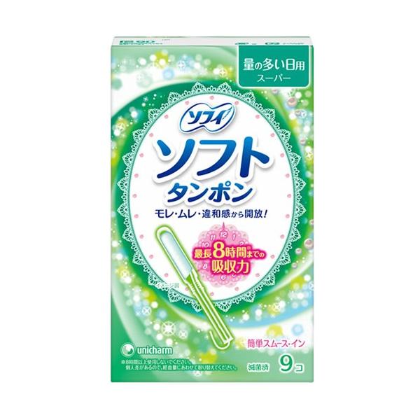 指先サイズの吸収体で、最長8時間までの吸収力を実現。体の中の無感覚ゾーンで吸収するので、使用中の違和感から開放。さらにムレも気にならない。■ サイズ(mm)奥行 36×幅 86×高さ 144■ 重量(g)81■ 仕様吸収体：レーヨン・ポリエ...