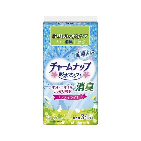 jE`[ `[ibv ztB 3cc  L^Cv 34 peBCi[ 17.5cm