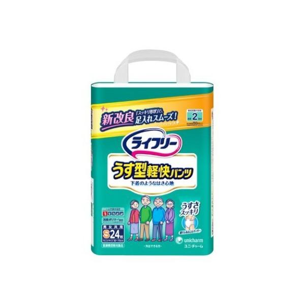 jE`[ Ct[ ^ypc S 24 2z