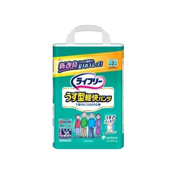 jE`[ Ct[ ^ypc L 20 2z