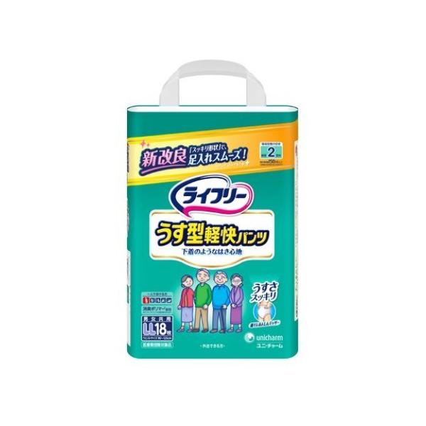 jE`[ Ct[ ^ypc LL 18 2z