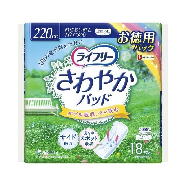 jE`[ Ct[ ₩pbh ɑ1ňSp 18