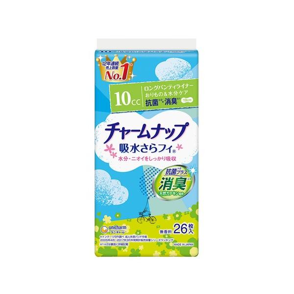 jE`[ `[ibv ztB 10cc  26 peBCi[ O 19cm