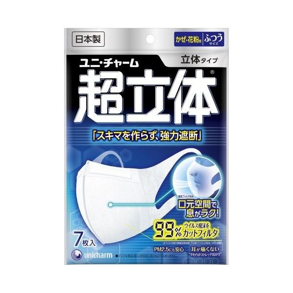 jE`[ ̃}XN ӂTCY 7