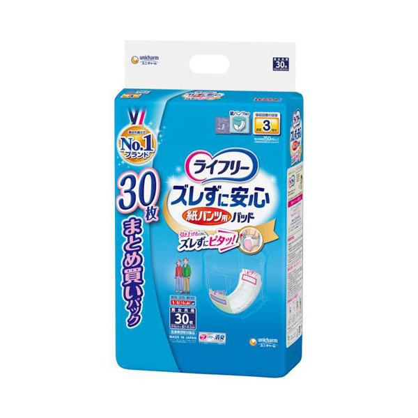 jE`[ Ct[ YɈS pcp AƂpbh ԗp 30