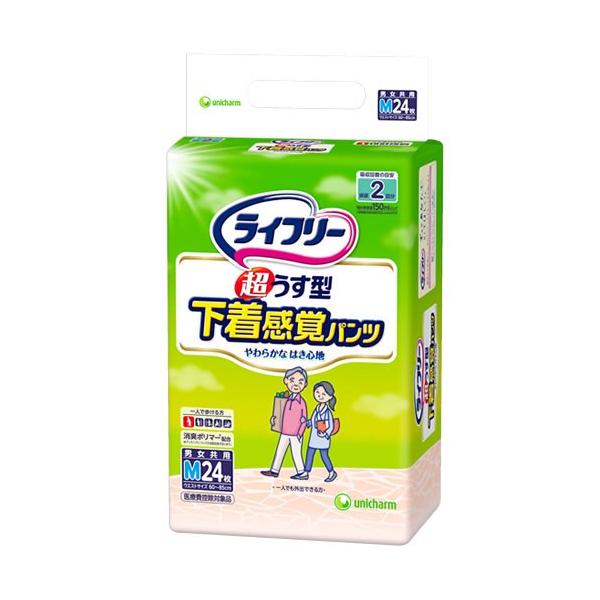 jE`[ Ct[ ̊o ^pc M 24 2z