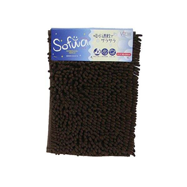 RY \t }CNt@Co[oX}bg 36×50cm uE