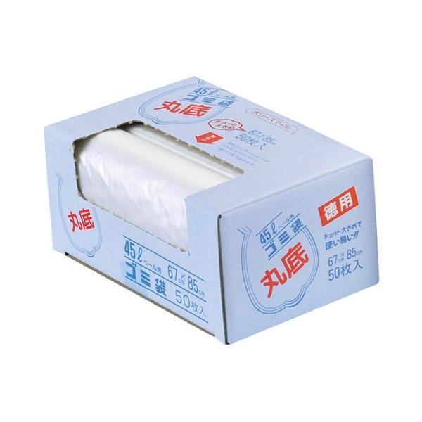 Ɩp ے S~  Ow\ 45L 50