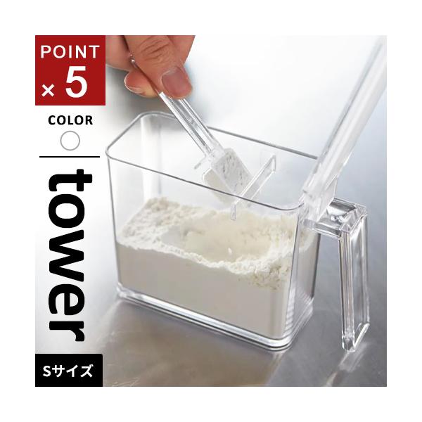 砂糖入れ おしゃれ 調味料入れの人気商品 通販 価格比較 価格 Com