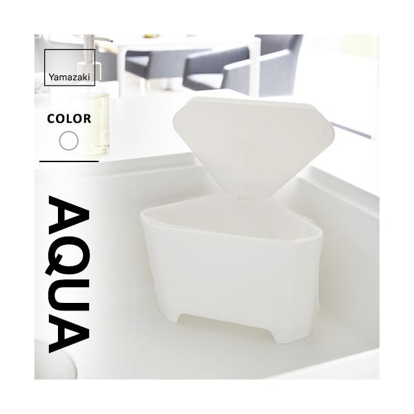 浮かせるから衛生的シンクに浮かせて使用するから、ぬめらず、衛生的な三角コーナー。パーツはすべて分解できるので、お手入れ簡単で衛生的。容器本体に直接吸盤を取り付けも可能です。底面は水切れがよい構造。シンクの角に吸盤で簡単設置。浮かせるから、ぬ...