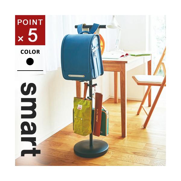※沖縄県への発送は別途送料が掛かります。※代引き支払いの場合は、別途代引き手数料が掛かります。ランドセルを収納置き場所に困るランドセルを収納できるスタンド。玄関、リビング、子供部屋など、どこでも置けるコンパクトサイズ。掛けた状態でランドセル...