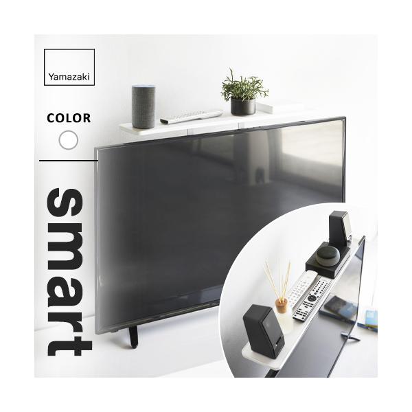 薄型テレビ上のスペースを有効活用できるラック。スマートスピーカー・リモコン・録画用HDD・ゲーム周辺機など、テレビ周りの小物が置けて便利。■ 商品サイズ約70×13×60cm■ 商品重量(g)約1800g■ 対応サイズVESA規格対応薄型テ...