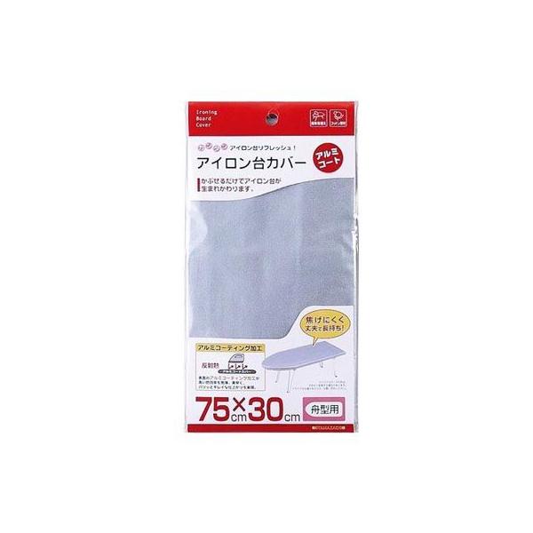 R ACJo[ A~R[gM^p 04428