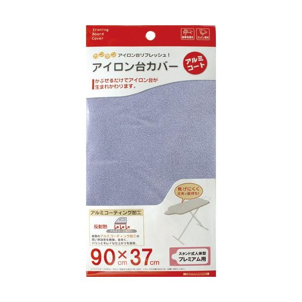 R Jo[ X^hľ^v~A A~R[g 4607