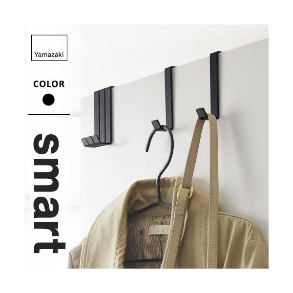 他サイト： 山崎実業 ドアハンガー スマート smart 5個組 ブラック 4891の商品画像