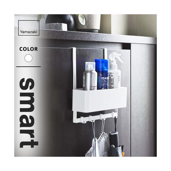 下駄箱の扉に掛けるだけ！シューズのお手入れ道具や除菌スプレーなど一括収納。傘や折り畳み傘などを下駄箱扉の内側に隠して収納可能です。収納するもののサイズに合わせて2種類のフックを使い分け。■ 商品サイズ(cm)約24×10×26(扉用フック使...