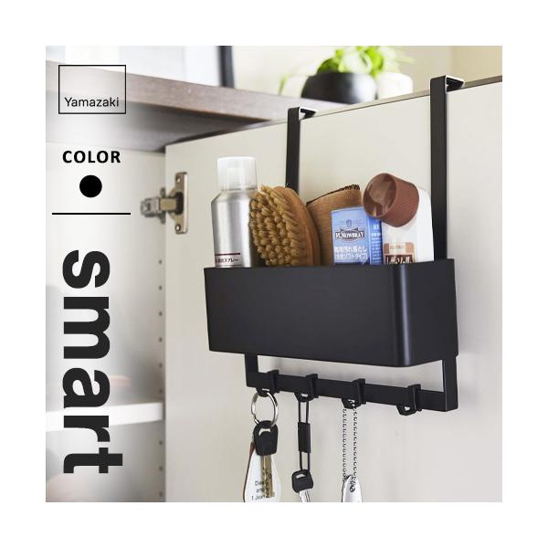 下駄箱の扉に掛けるだけ！シューズのお手入れ道具や除菌スプレーなど一括収納。傘や折り畳み傘などを下駄箱扉の内側に隠して収納可能です。収納するもののサイズに合わせて2種類のフックを使い分け。■ 商品サイズ(cm)約24×10×26(扉用フック使...