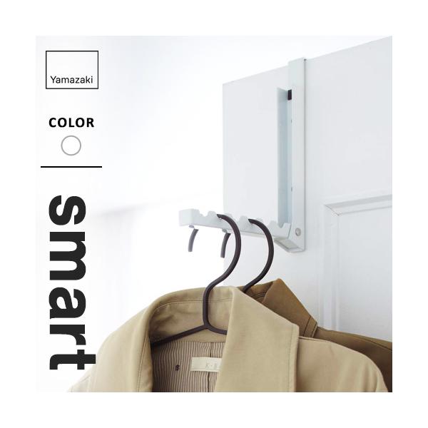 ●使わない時は収納できる折りたたみ式●引っ掛かりが6ヶ所あり、1個分のスペースで最大 6個分のハンガーが掛けられる●木ネジ付きなので、壁に打ち込むこともできるカラー：ホワイトサイズ：2×7~20.5×20cm本体重量:220g素材・材質:ス...