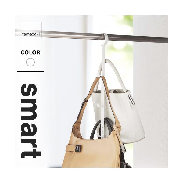 ◆散らかりがちなバッグや帽子もクローゼットにまとめて収納！帽子・鞄・小物類を一括収納！クローゼットのパイプに掛けるだけ！縦長タイプで省スペース！！■サイズ：幅6×奥行5×高さ54cm■材質：本体/スチール（粉体塗装）■重量：230g■原産国...