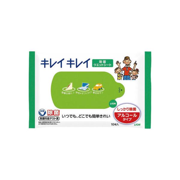 CI LCLC ۃEFbgV[g AR[^Cv 10