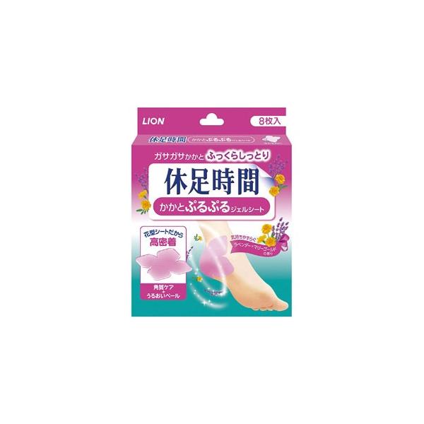 ●おやすみ前にピタッと貼るだけ！手軽に本格的な効果を実感したい方に・・・。●水分とうるおい成分を含んだジェルシート。乾燥したかかとの奥まで、しっかりうるおいを与えます。●透明フィルムを新採用。高い密封効果で、保湿効果がさらにアップ！●かかと...
