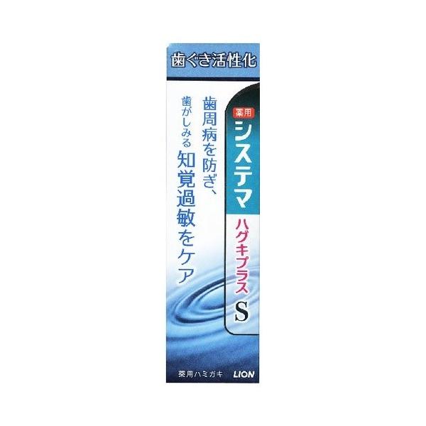 CI VXe} nOLvXS n~KL 95g