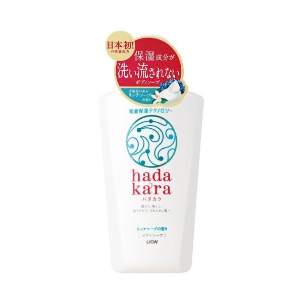 CI hadakara n_J {fB\[v b`\[v̍ { 500ml