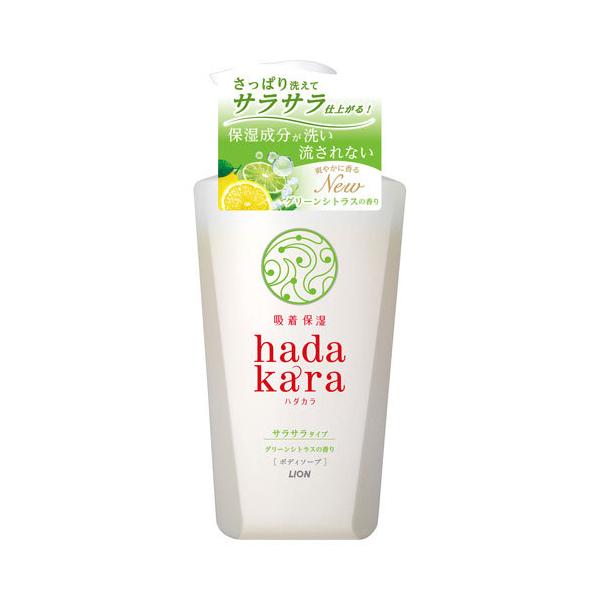 CI hadakara n_J {fB\[v ێ+TTdオ^Cv O[t[eB̍ { 480ml