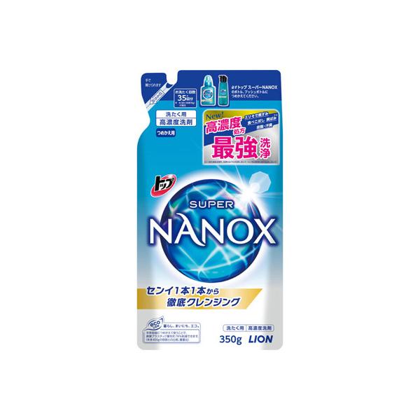 ライオン トップ スーパーNANOX ナノックス 高濃度 洗濯洗剤 液体 詰め替え 350g