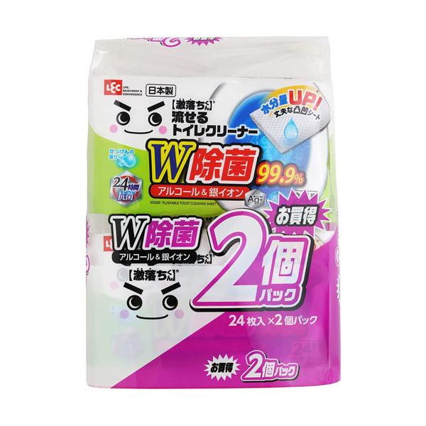  鏜ۃgCN[i[ 24 2pbN gCN[i[ V[g  L LV[g