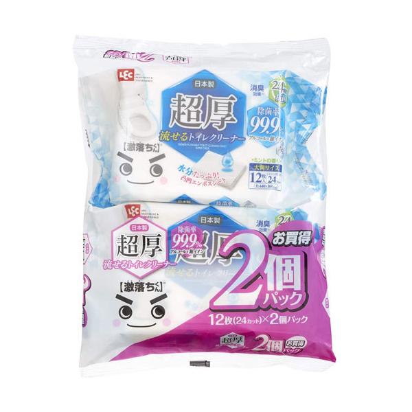   gCN[i[ 唻^Cv 2pbN gCN[i[ V[g  L LV[g