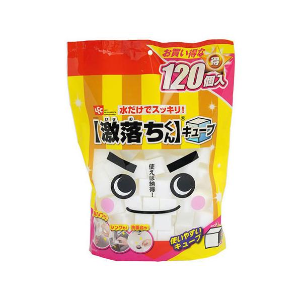 他サイト： 激落ちキューブ 120個入の商品画像
