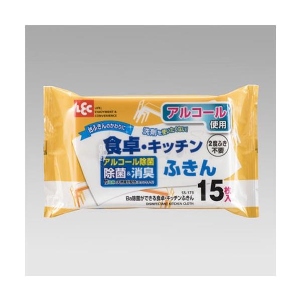 BaۂłHELb`ӂ 15 SS|173