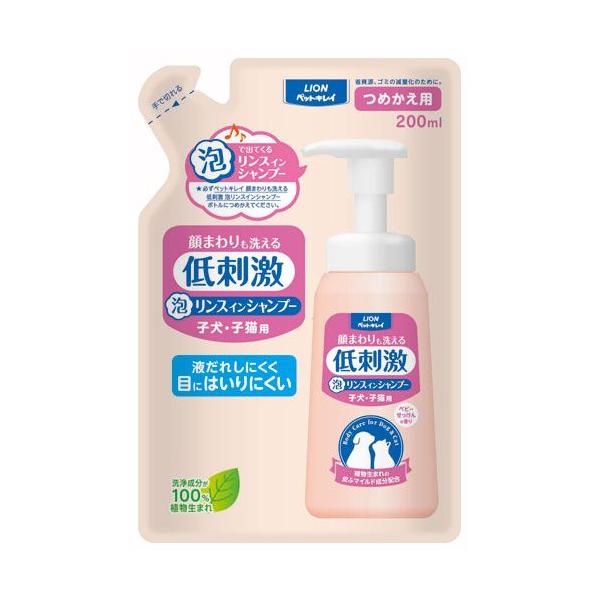 ライオン商事 顔まわりも洗える 泡リンスインシャンプー 子犬 子猫用 つめかえ用 0ml 犬用シャンプー グルーミング バリカン 価格比較 価格 Com
