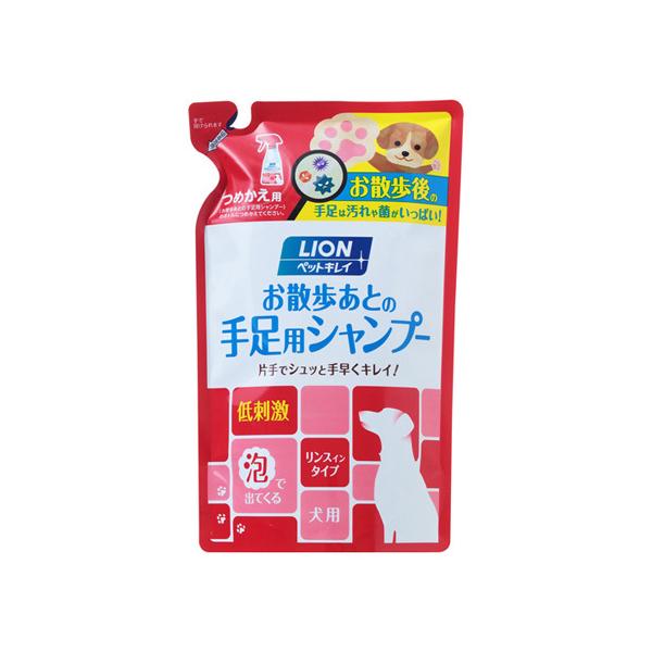 CI ybgLC UƂ̎葫pVv[ p ߂p 220ml